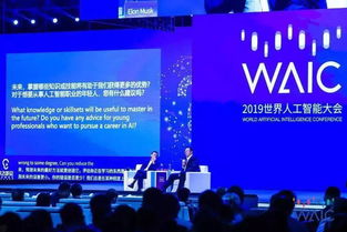 科大訊飛官宣牽手2022冬奧會(huì)，以頂尖技術(shù)賦能科技奧運(yùn)與翻譯服務(wù)