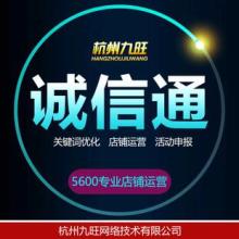 時(shí)代譯舟翻譯公司 專業(yè)翻譯與網(wǎng)頁(yè)本地化服務(wù)的領(lǐng)先者