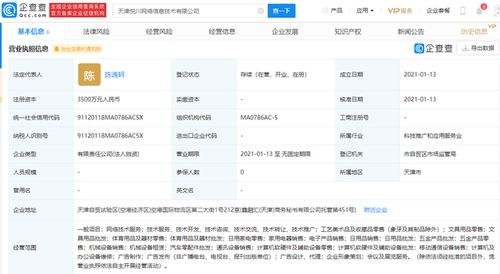 計算機軟硬件 數(shù)字時代的雙輪驅動